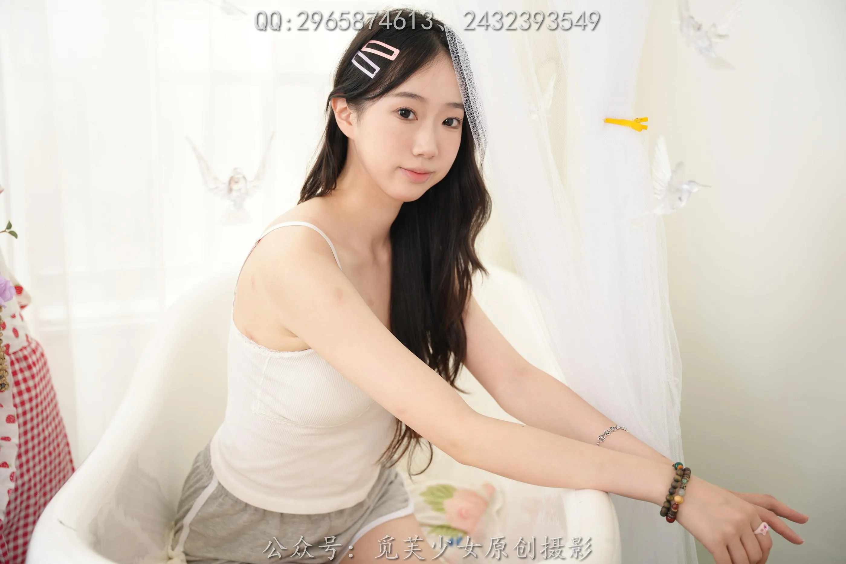 觅芙少女 NO.044 桐桐-我的青春因你而温暖 [126P]插图1